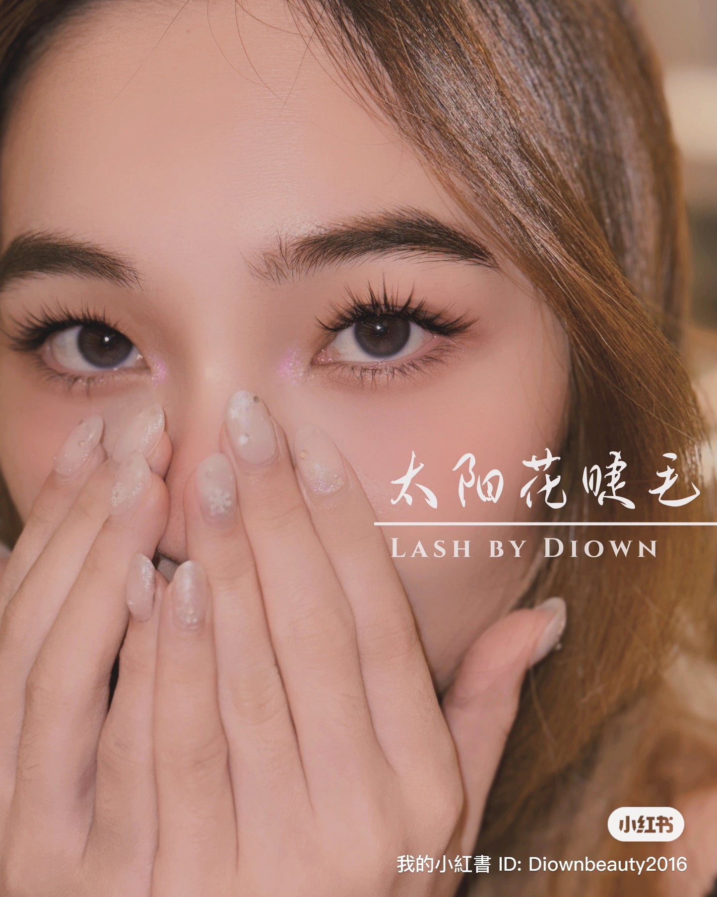 Advanced Lash Design Course