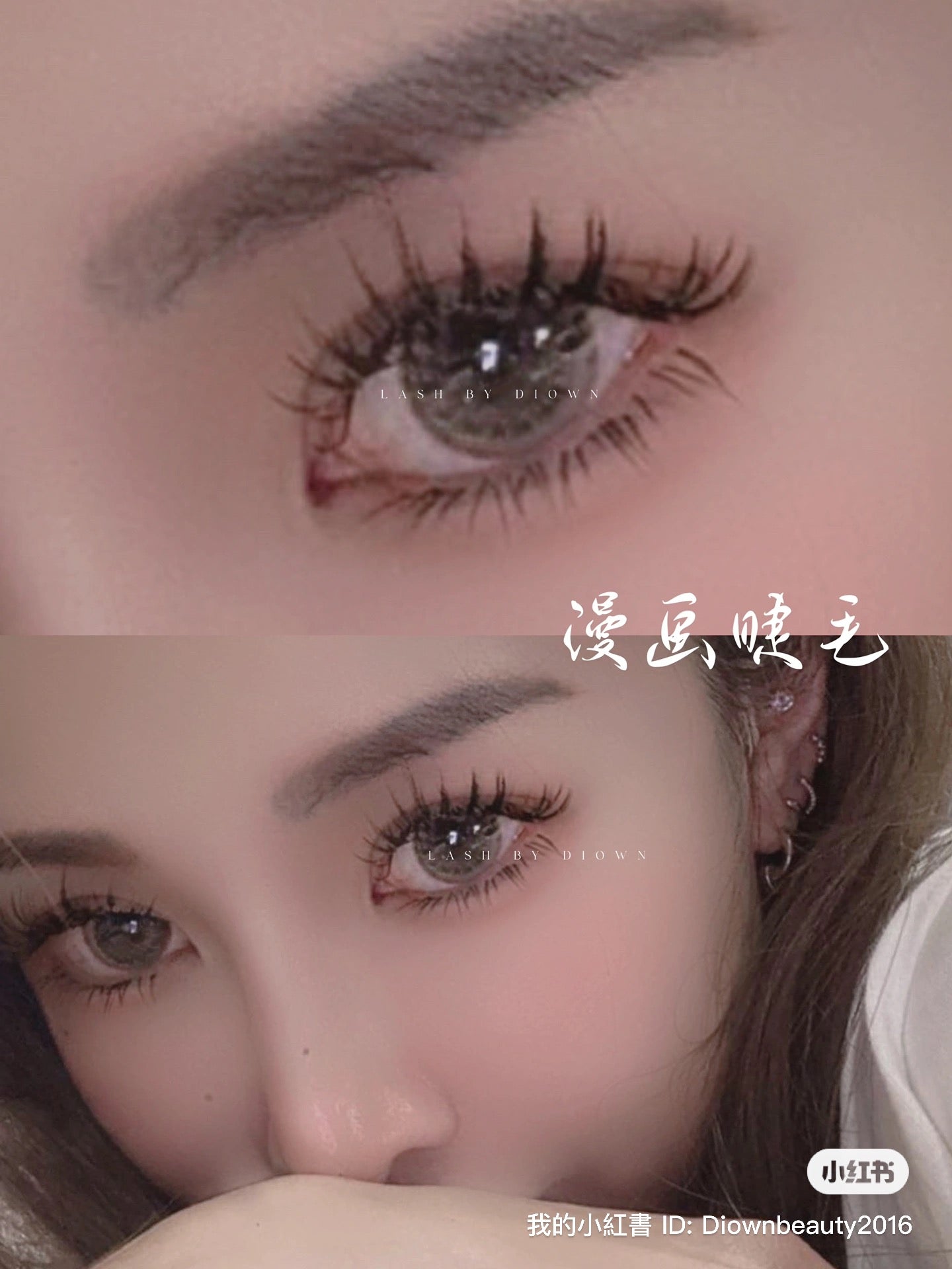 Advanced Lash Design Course